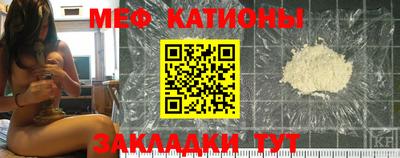 гашишное масло Кумертау