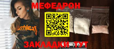 хмурый Кулебаки
