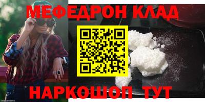 хмурый Кулебаки
