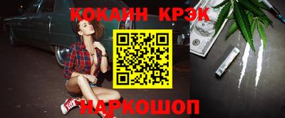 хмурый Кулебаки