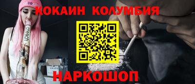 хмурый Кулебаки