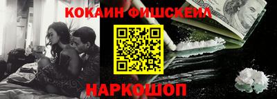 СК Кунгур