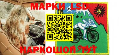 гашишное масло Кумертау