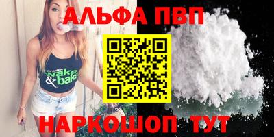 СК Кунгур