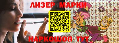 хмурый Кулебаки