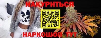 СК Кунгур