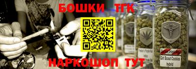 СК Кунгур