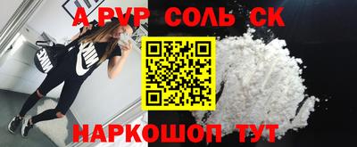хмурый Кулебаки