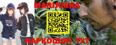 СК Кунгур