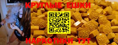 СК Кунгур