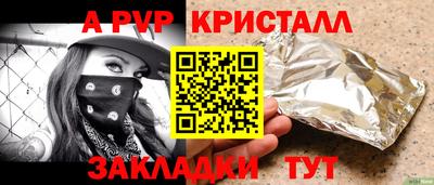 хмурый Кулебаки