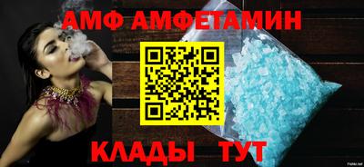 СК Кунгур