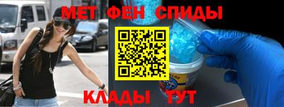 гашишное масло Кумертау