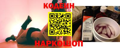 хмурый Кулебаки