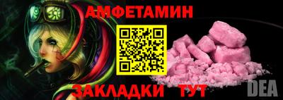 гашишное масло Кумертау