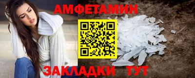 СК Кунгур