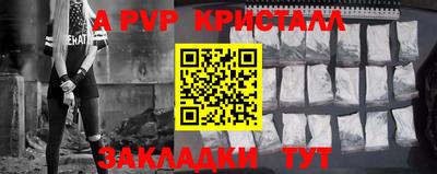 гашишное масло Кумертау