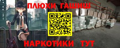 хмурый Кулебаки