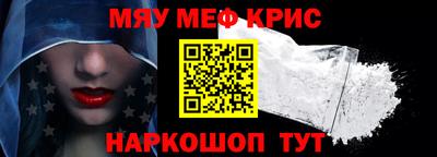 гашишное масло Кумертау