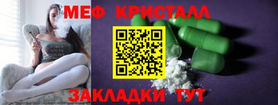 хмурый Кулебаки